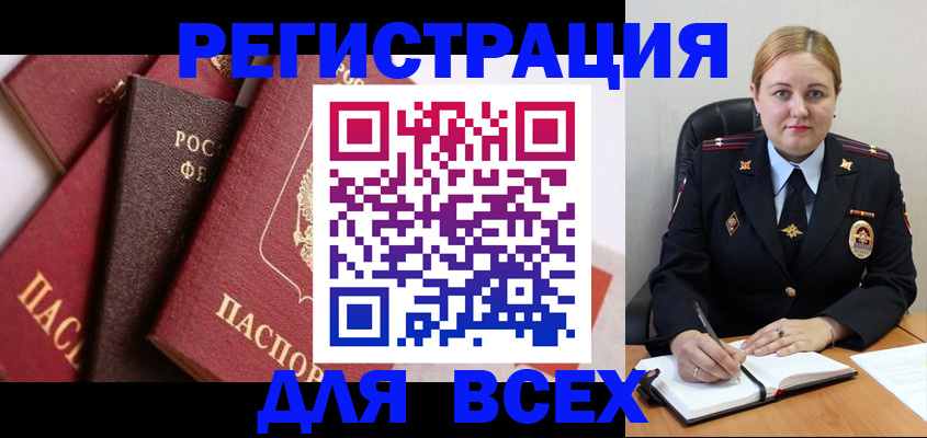 форма 3 в Карабулаке